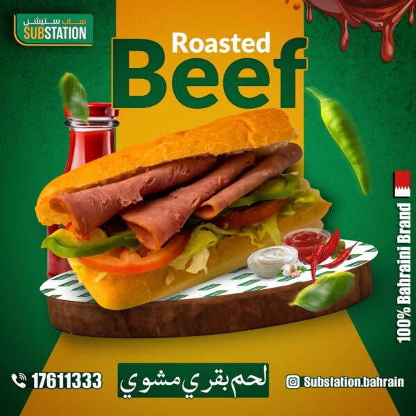 Roasted Beef